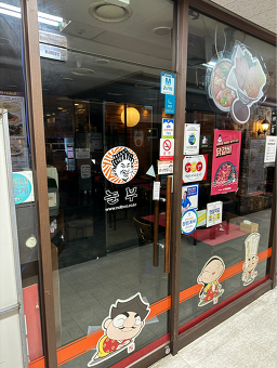 놀부부대찌개 2