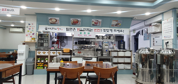 가야밀면 3