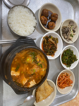 Gongjusikdang 1