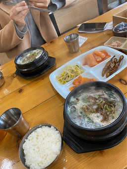 성광식당 사진 5