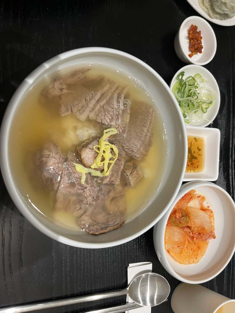 고음 종로 사진 8