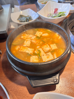 Gogigupneun namja (고기굽는 남자) 2