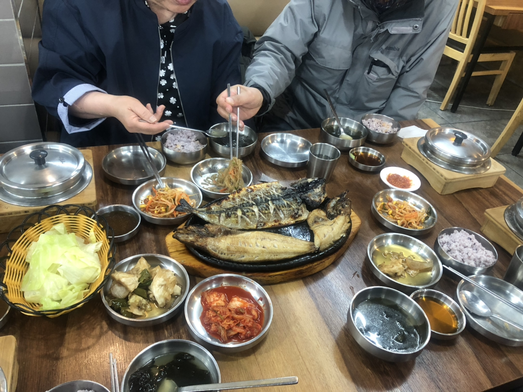어수지락 6