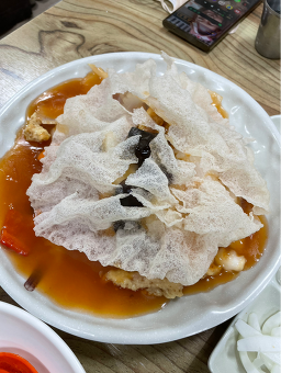 마리반점 사진