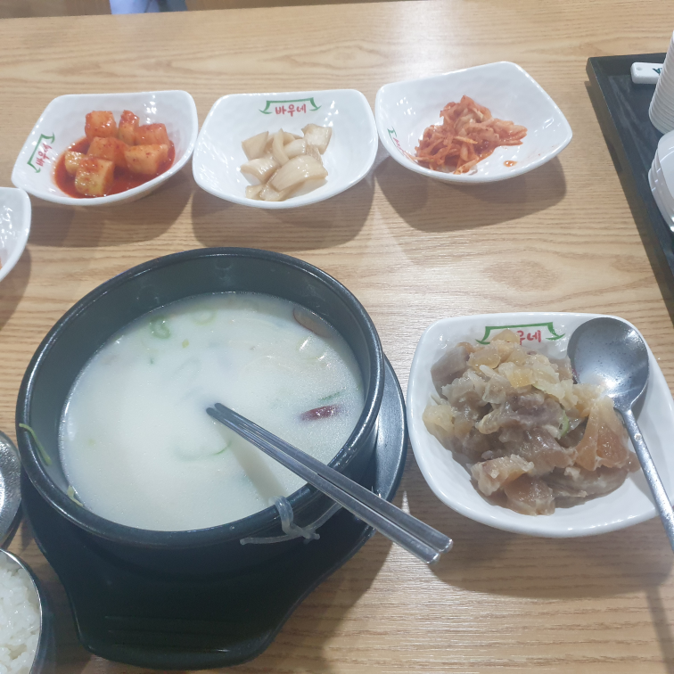 바우네나주곰탕 매탄점 사진 2
