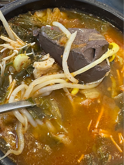 수유해장 6