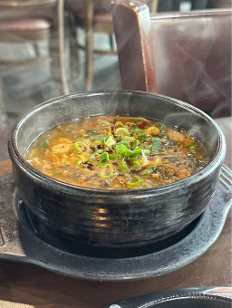 Gyeongseonghanugukbap 3