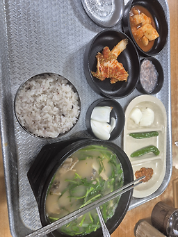 종로돼지국밥 2