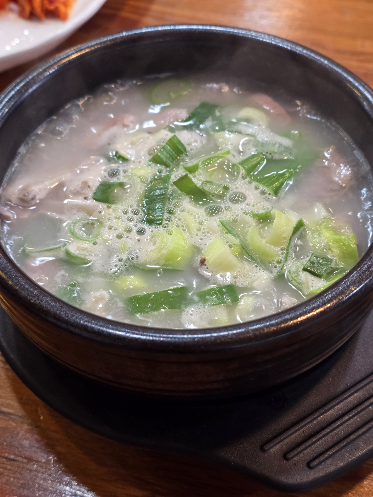 Jinmihwangchilsundaeguk 1