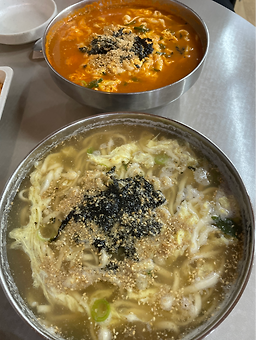 금이야옥이야 10