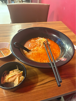 Sinmibang maratang suyuyeokjeom 4