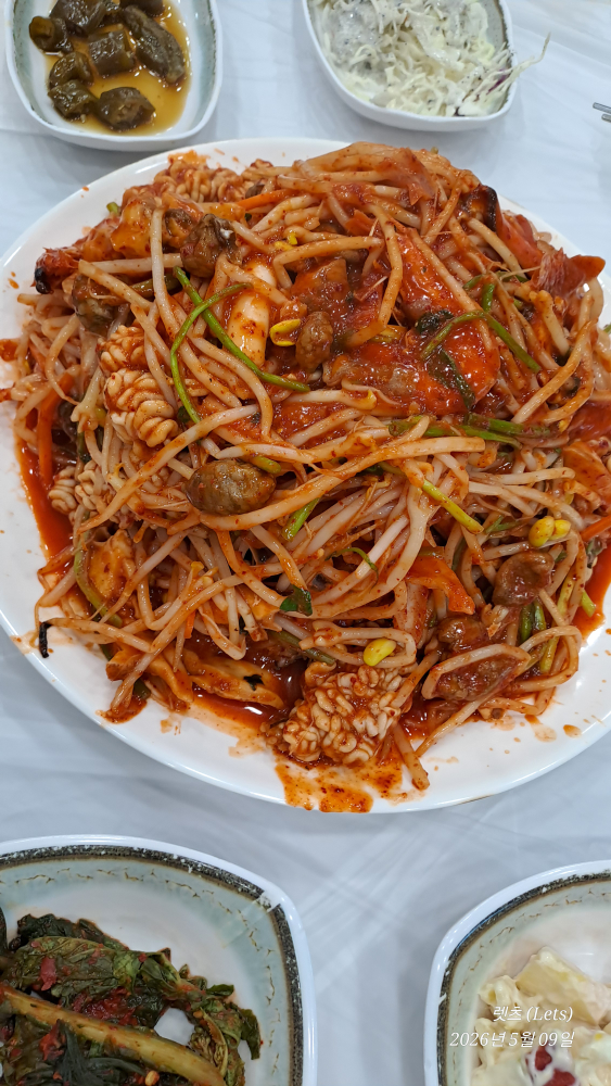 Gimgyeongjasomunnandaeguwangppoljjim (김경자소문난대구왕뽈찜) 1
