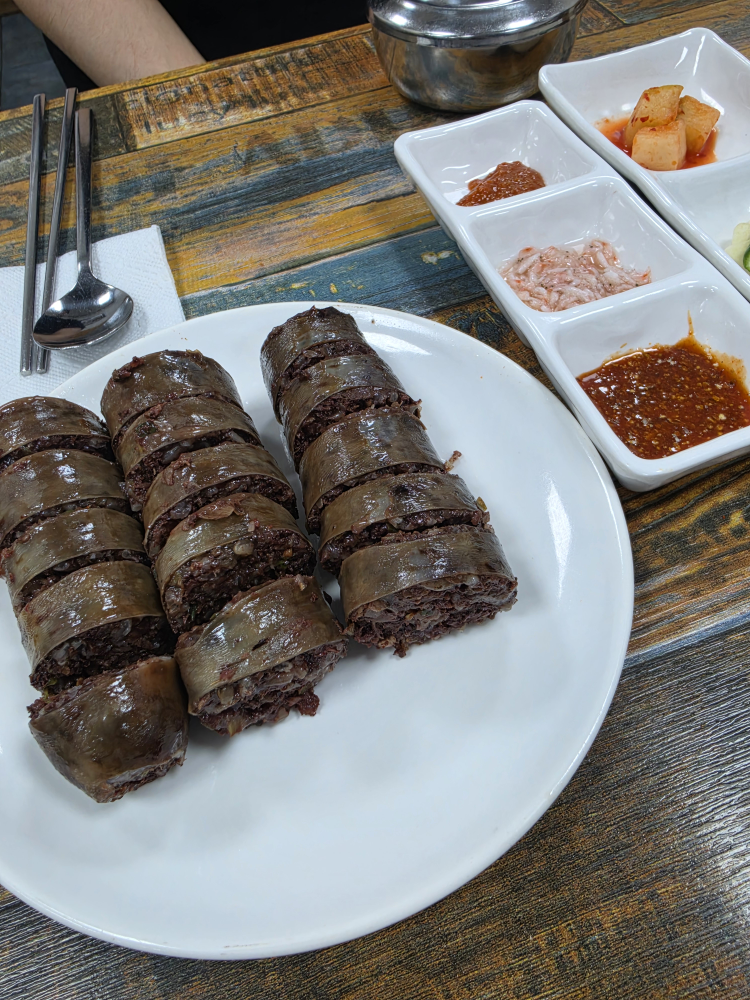 옛날피순대 2