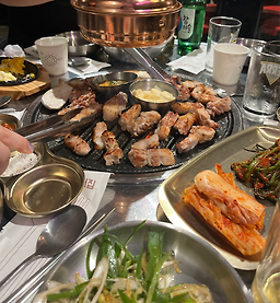 고기구로 2