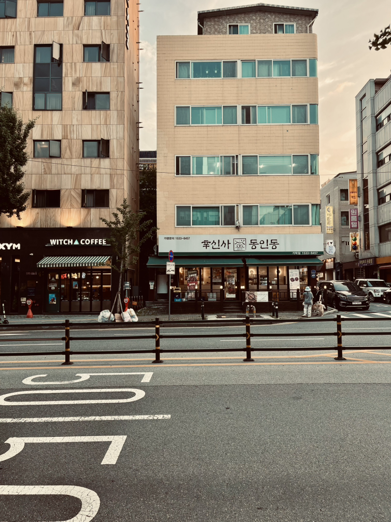 신사동인동 가락점 사진 2