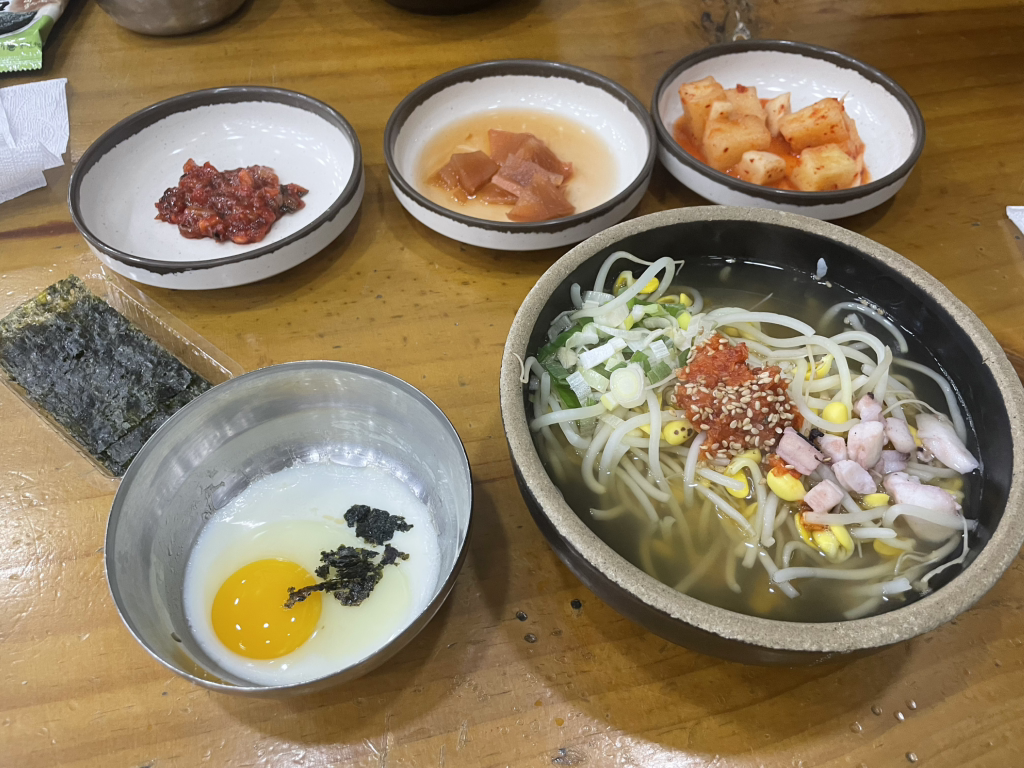 Siruhyanggi (시루향기) 2
