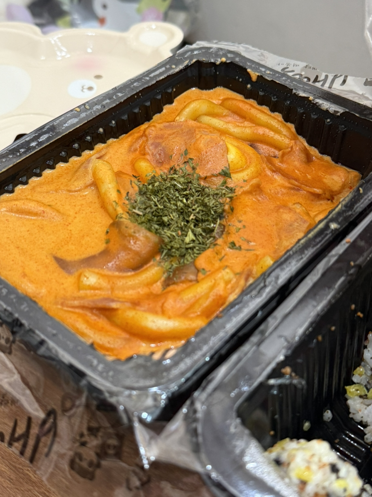 배떡 구디점 사진 2