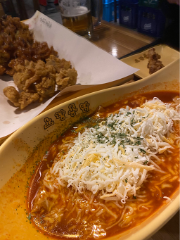 Norangtongdak (노랑통닭) 1