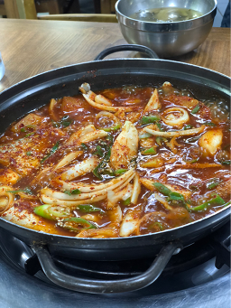 항구식당 대표 사진