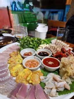 Geuttaegeujip 4