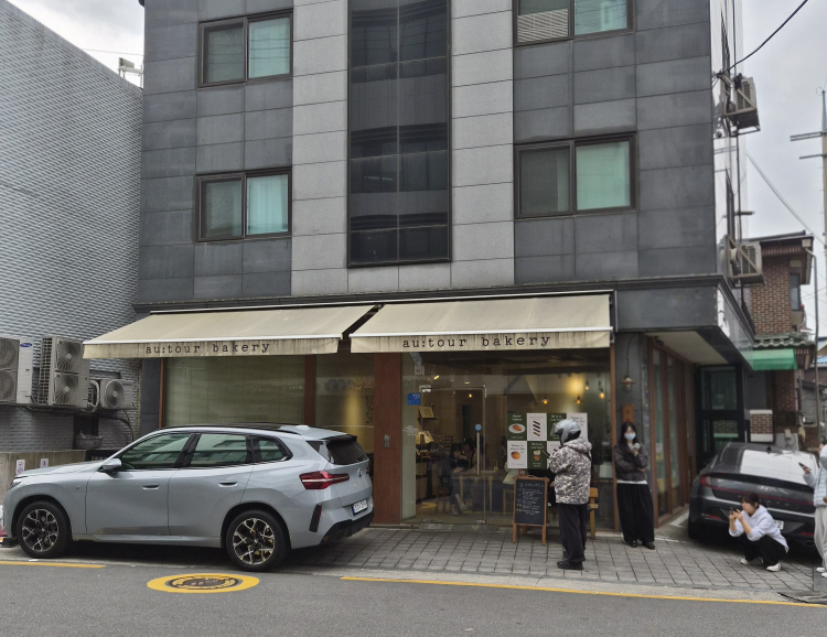 오뜨르베이커리 사진 5