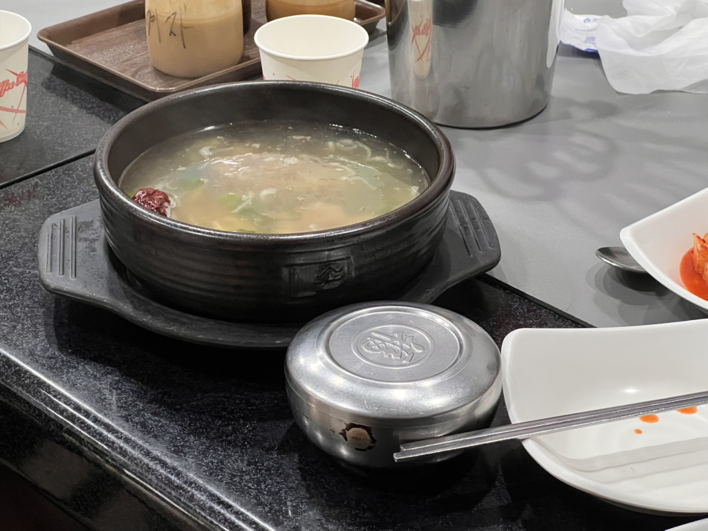 대박갈비탕 3
