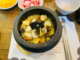 옹포별장가든 사진 5