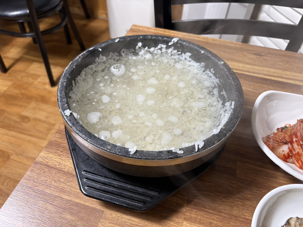 뿌리식당 1