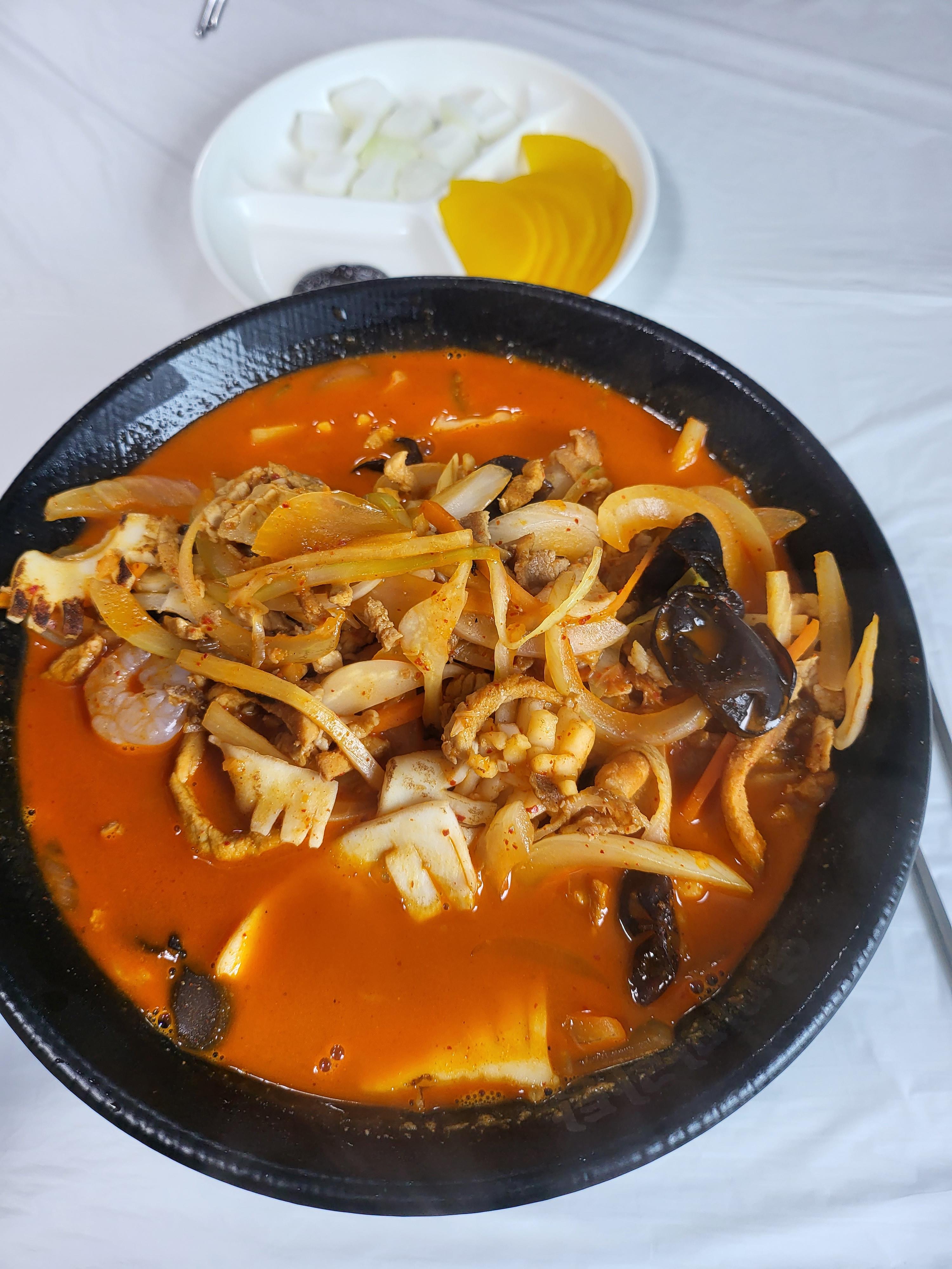 Baengnihyang (백리향) 2