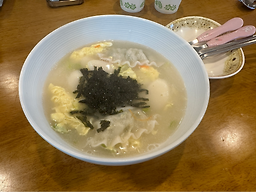 연산소담 1