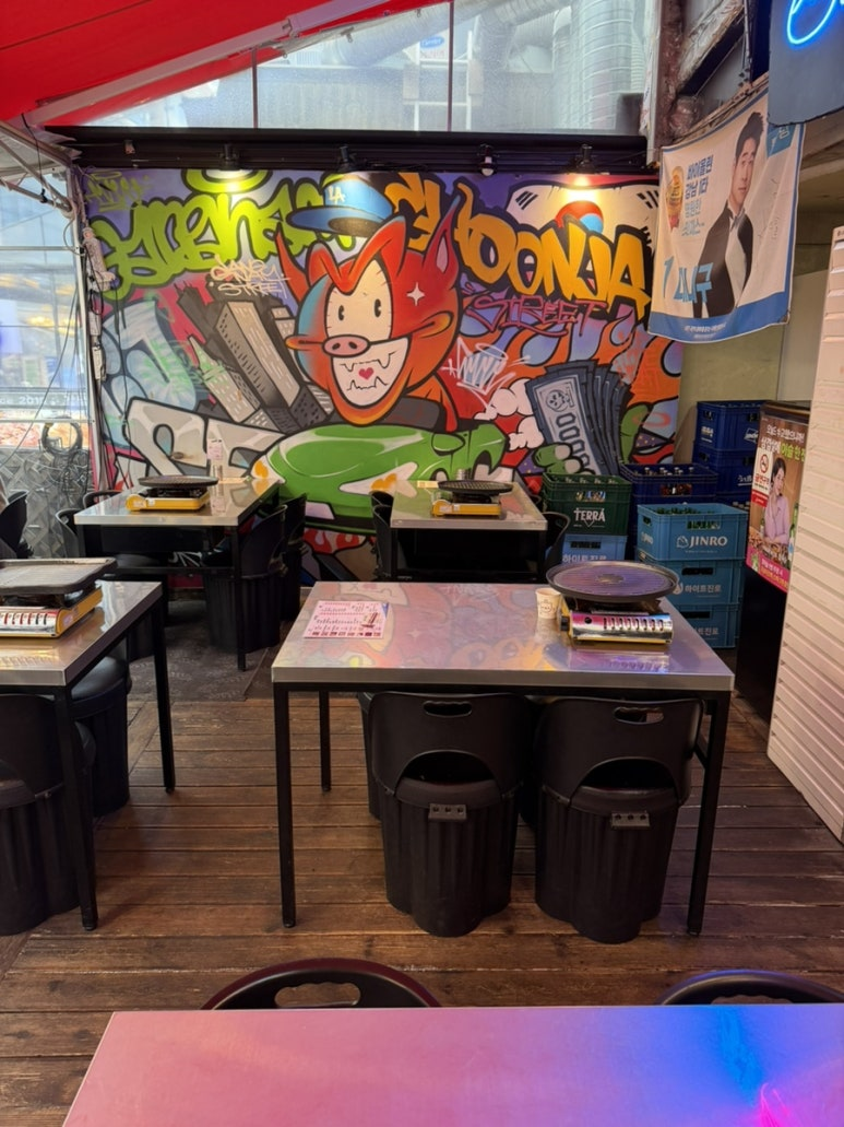 춘자야 사진 2