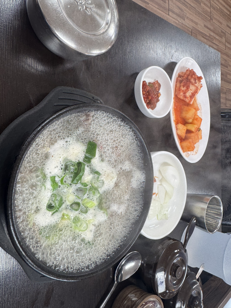Eunhaengnamusundaeguk 6