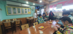Gimbapcheonguk (김밥천국) 3