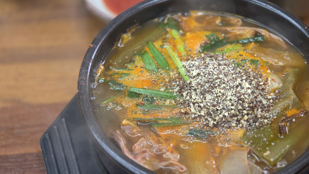 부뚜막 2