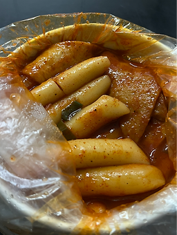 맛있는할매집떡볶이 사진 3