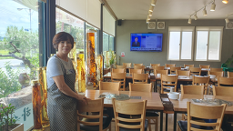 하수오종가 4