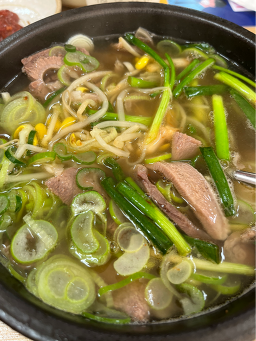 Sigoljangteogukbap (시골장터국밥) 2