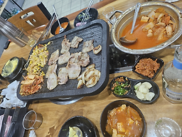 색달가든 2