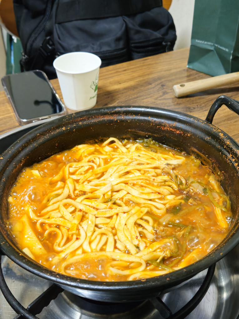 Deungchonkalguksu 5