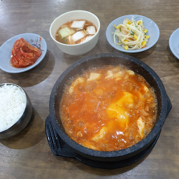 딸기골 대표 사진