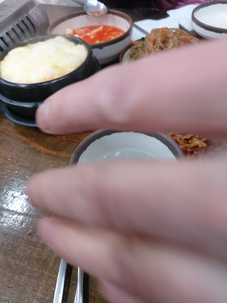 미락칼국수 1