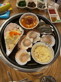 조개일번지 사진 8
