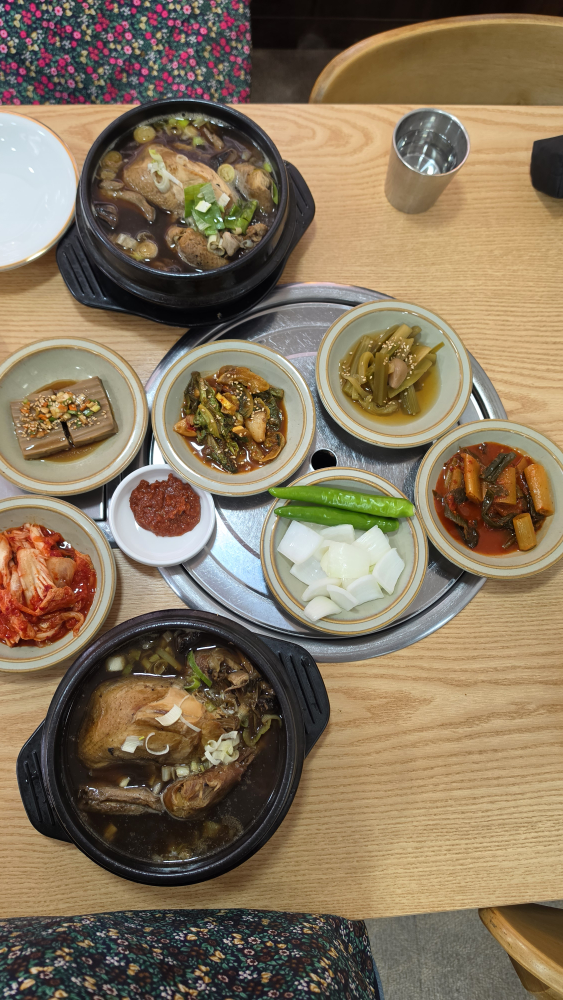 산야초사랑방 대표 사진