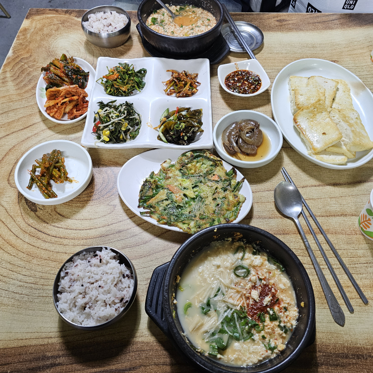 Iganesondubu 4