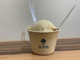 젤라또투유 사진 8