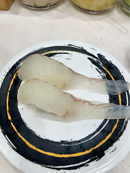 특별한 초밥 사진 7