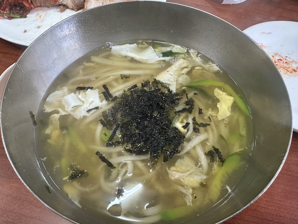 Chungmukalguksu (충무칼국수) 2