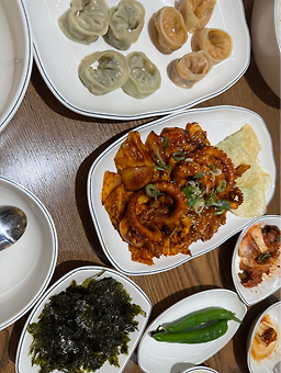 낙칼 침산점 1