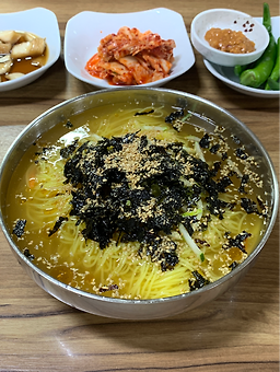 Kuksuuisin 1