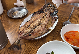 고집 대표 사진